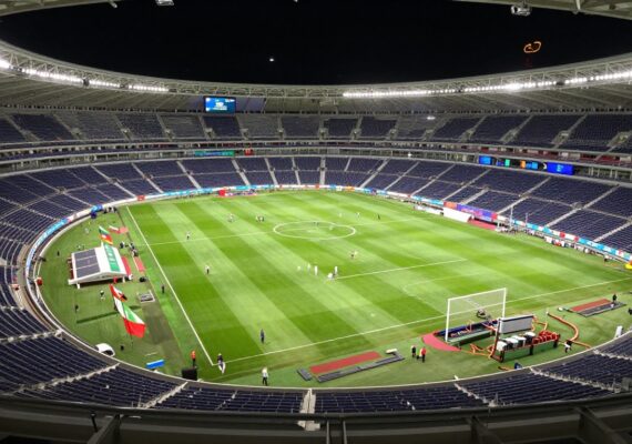 Nuevo formato de la Copa Mundial de la FIFA 2026